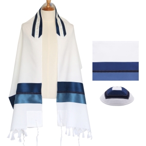 Eretz Judaica Wool Prayer Shawl with Navy Blue and Turquoise Stripes - “Itay”