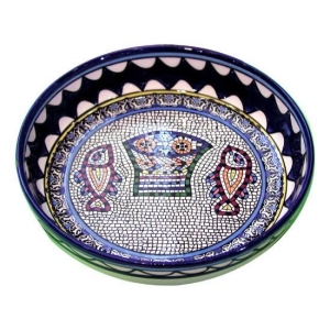 Armenian Ceramic Loaves and Fishes Bowl