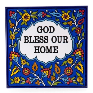 Large Armenian Ceramic Wall Hanging Tile with Blessing