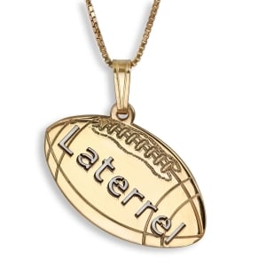 Gold-Plated Laser-Cut Football Name Necklace (Hebrew/English)