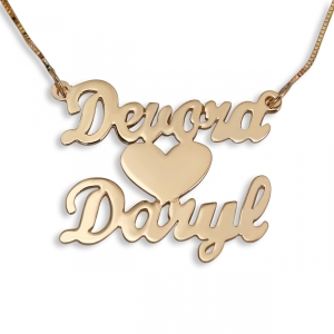  14K Yellow Gold Double Thickness Double Name Necklace in English with Heart