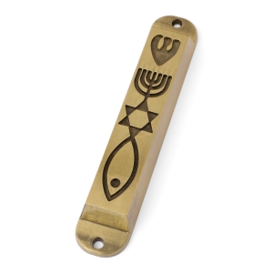 Grafted-In Metal Mezuzah with Letter Shin
