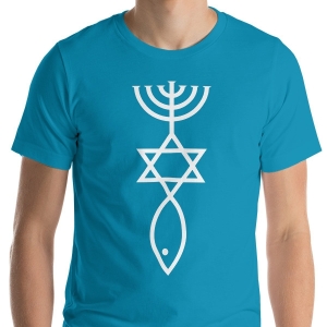 Grafted In Messianic Unisex T-Shirt