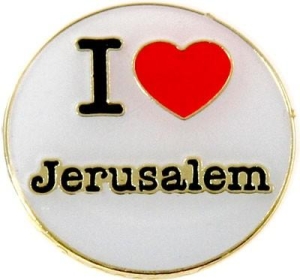 I Love Jerusalem Enamel Metal Lapel Pin