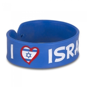 "I Heart Israel" Slap Bracelet