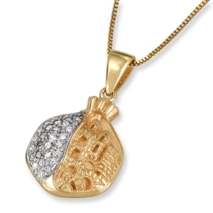 Anbinder 14K Gold Pavé Pomegranate Pendant with Engraved Jerusalem Motif