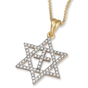 Anbinder 14K Yellow or White Gold Diamond-Studded Messianic Star of David Pendant with Cross