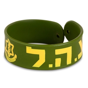 Thick Rubber IDF Bracelet