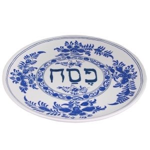 Israel Museum Porcelain 18th Century Holland Passover Seder Plate Adaptation