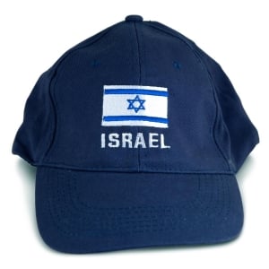 Navy Blue Israel Flag Cap