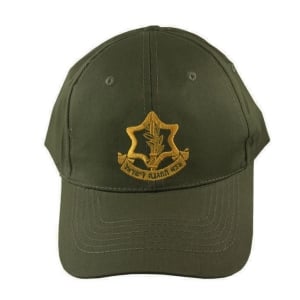 IDF Insignia Khaki Green Cap