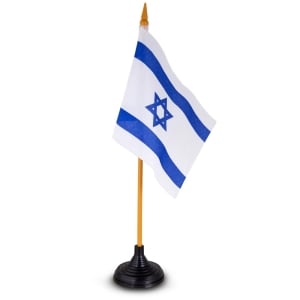 Free-Standing Israel Desk Flag