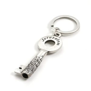 Danon Silver-Plated Jerusalem Key Ring