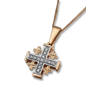 14K White and Yellow Gold Jerusalem Cross Necklace with 13 Diamonds and ‘Jerusalem’ Inscription
