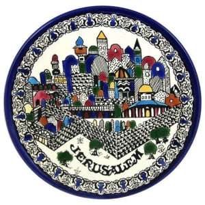 Armenian Ceramic Jerusalem Plate