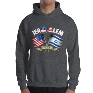 Jerusalem and USA - United We Stand Unisex Hoodie