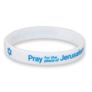 "Pray For The Peace of Jerusalem" Rubber Bracelet (Hebrew / English)