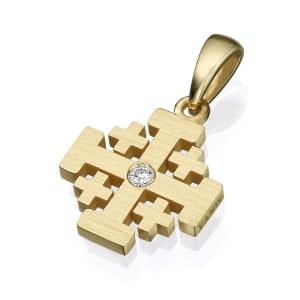 Yaniv Fine Jewelry 18K Gold Jerusalem Cross Pendant With White Diamond (Variety of Colors)
