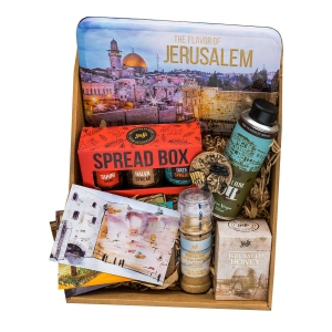 Jerusalem Gift Box From Yoffi