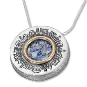 Sterling Silver Old Jerusalem Roman Glass Necklace with 9K Gold Frame