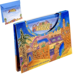 Yair Emanuel Jerusalem Colorful Notelets With Envelopes (Set of 10)