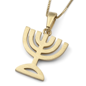 14K Gold Menorah Pendant Necklace (Choice of Yellow or White Gold)