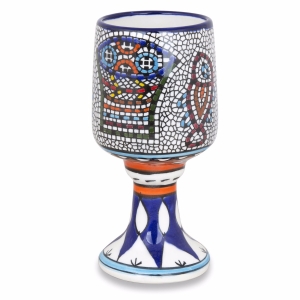 Armenian Ceramic Tabgha Communion Cup
