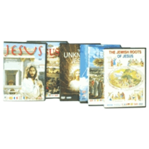 Life and Times of Jesus - 6 DVD Set