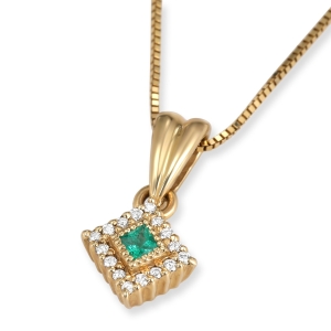 Anbinder 14K Yellow Gold Princess Cut Emerald and Diamond Halo Solitaire Pendant with Milgrain Detail
