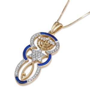 14K Yellow Gold Diamond and Enamel Messianic Grafted-In Openwork Bubble Frame Pendant