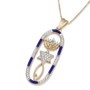 14K Yellow Gold Diamond and Enamel Pavé Messianic Grafted-In Openwork Oval Pendant