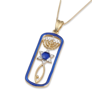 14K Yellow Gold Diamond and Enamel Messianic Grafted-In Blue Framed Dog Tag Pendant