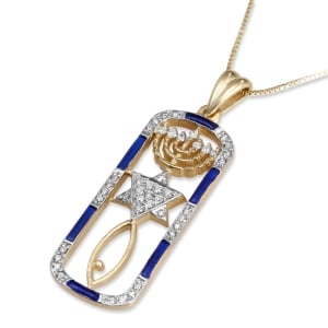 14K Yellow Gold Diamond and Enamel Messianic Grafted-In Framed Dog Tag Pendant