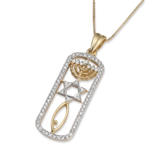 14K Yellow Gold and Diamond Messianic Grafted-In Diamond Framed Dog Tag Pendant