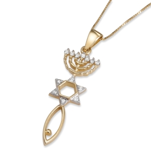 14K Yellow Gold and Diamond Classic Messianic Grafted-In Pendant with Diamond Accents