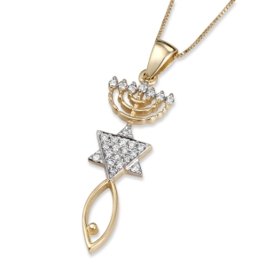 14K Yellow Gold and Diamond Pavé Classic Messianic Grafted-In Pendant with 25 Diamonds