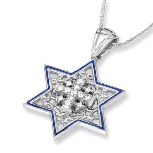 Anbinder Deluxe 14K White Gold, Blue Enamel, and Diamond Filigree Messianic Star of David Jerusalem Cross Pendant