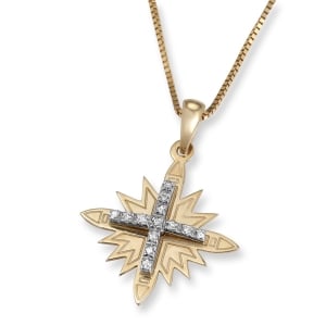 14K White & Yellow Gold Star of Bethlehem Pendant with Diamond Accent Greek Cross