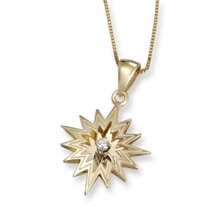 14K Yellow Gold Star of Bethlehem Pendant with Single Diamond