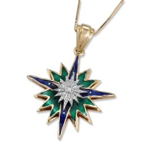 14K White & Yellow Gold Star of Bethlehem Pendant with Blue & Green Enamel and Diamonds