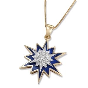 14K White & Yellow Gold Star of Bethlehem Pendant with Blue Enamel and Diamonds