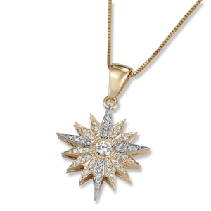 Two-Tone 14K Yellow Gold and Diamond Star of Bethlehem Pendant with White Gold Accents