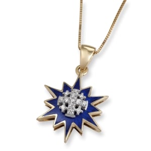 14K Yellow Gold Blue Enamel Star of Bethlehem Pendant with White Gold and Diamond Jerusalem Cross
