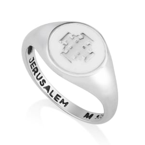 Women's Sterling Silver Round Jerusalem Cross Ring with White Enamel