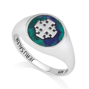 Marina Jewelry Sterling Silver and Eilat Stone Circular Jerusalem Cross Purity Ring 