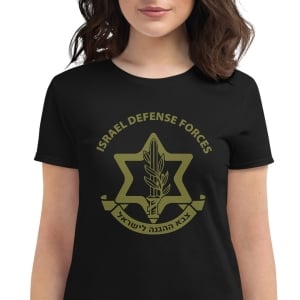 Women’s Classic IDF T-Shirt - Crew Neck
