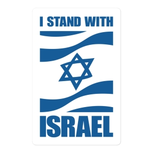 I Stand with Israel Decorative Sticker