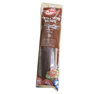 Kosher Smoked Salami Sausage From Yechiam Boutique Meats (400 g)