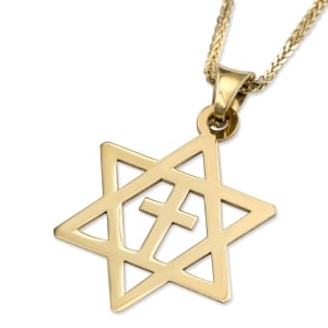 14K Gold Star of David Latin Cross Pendant