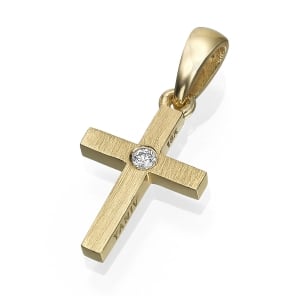 Yaniv Fine Jewelry 18K Gold Latin Cross Pendant With White Diamond (Variety of Colors)